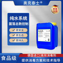 濟南化妝品代理市場 機遇、挑戰與運營指南